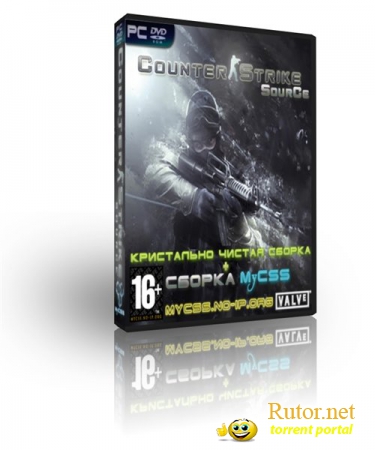 Counter-Strike: Source [v1.0.0.72] (2012) РС | Кристально чистая сборка + сборка MyCSS