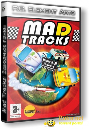 Mad Tracks: Заводные гонки (2006) PC | RePack от R.G. Element Arts