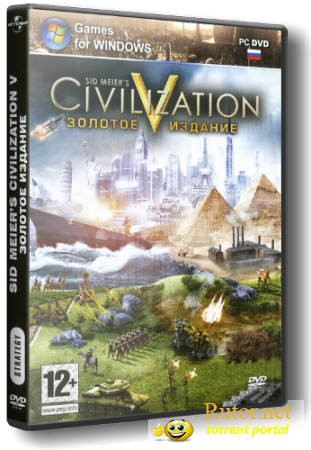 Sid Meier's Civilization V Gold Edition (2K Games / 1C-СофтКлаб/RUS) [Repack] от Fenixx