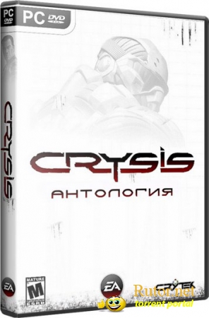 Crysis: Антология [Lossless RePack by Demon] (2007 - 2011) FULL RUS 