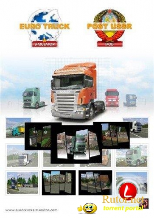 Е Т С - пост Советское пространство / Euro Truck Simulator post USSR (2009) PC | RePack
