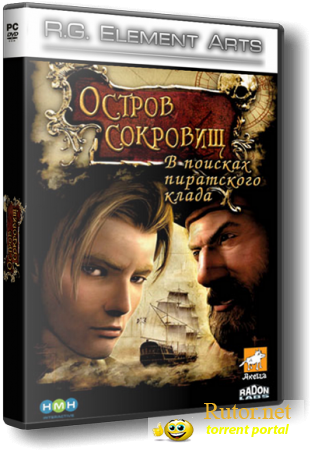 Остров сокровищ: В поисках пиратского клада / Treasure Island (2008) PC | RePack от R.G. Element Arts