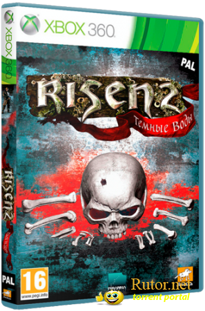 [Xbox 360] Risen 2: Dark Waters (2012) [Region Free] [RUS] LT-1.9