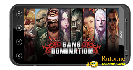 [Android] Gang Domination (1.0) [Приключения/РПГ, ENG]