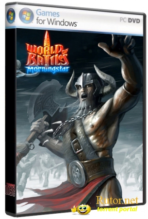 Мир битв / World of Battles [v.1.3.3] (2011) PC