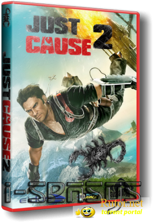 Just Cause 2 [v.1.0.0.2 + 15 DLC] (2010/PC/RePack/Rus) by R.G. Games