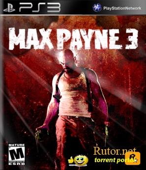 [PS3] фикс Max Payne 3 для 3.55 (2012)