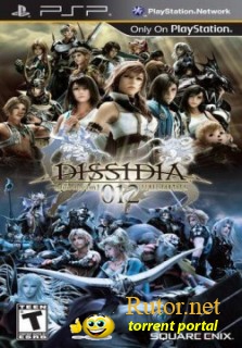 Dissidia 012 Duodecim Final Fantasy [2011, Fighting] для psp