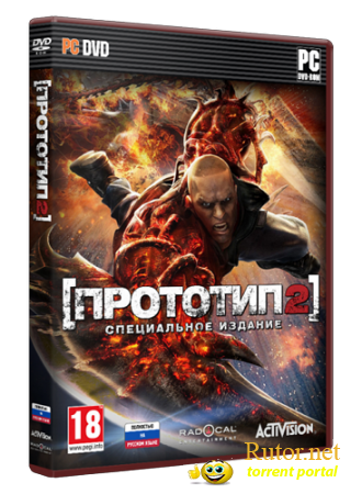 Prototype 2 (Activision) (RUS) [RePack] [1xDVD5] от cdman 