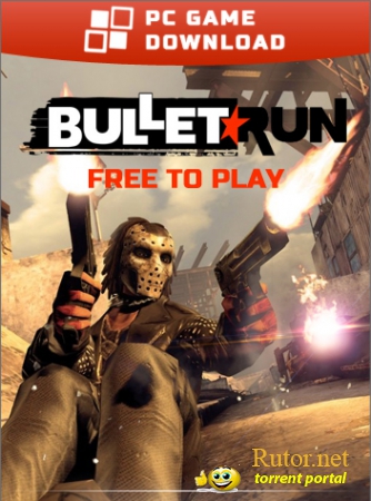 BulletRun (Sony Online Entertainment) (ENG) [L]