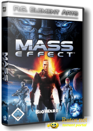Mass Effect. Золотое Издание (2010/перезалит 02.08.12] PC [RePack] от R.G. Element Arts