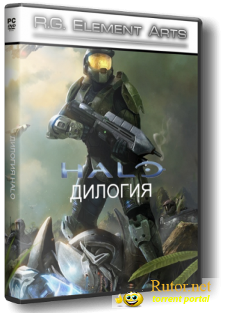 Halo. Дилогия (2003-2007/ RUS/ RePack) от R.G. Element Arts