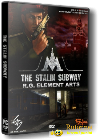 Метро 2. Дилогия / The Stalin Subway. Diology (2005-2006) PC | RePack от R.G. Element Arts