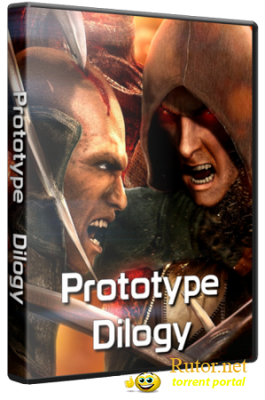 Prototype - Dilogy (2009-2012) [RePack, Русский) от VANSIK 