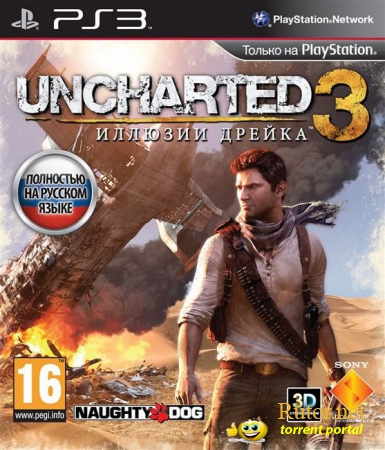 [PS3] Uncharted 3: Drake's Deception [EUR/RUS/ENG/MULTi] (3.55 Kmeaw)
