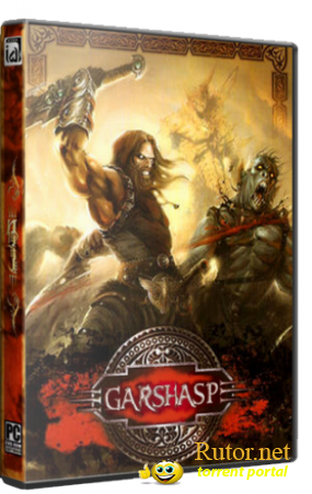 Garshasp: The Monster Slayer (2011) [PC] от MassTorr 