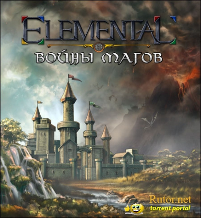Elemental: Войны магов / Elemental: War of Magic (2010) PC | RePack от ares