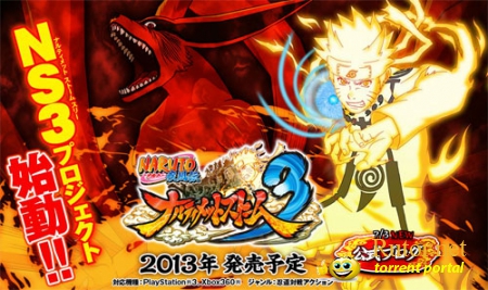 Naruto Shippuden: Ultimate Ninja Storm 3 (Все трейлеры и сканы которые есть на данный момент)
