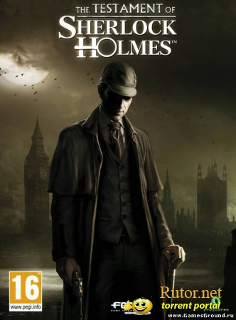 Последняя воля Шерлока Холмса\The New Adventures of Sherlock Holmes: The Testament of Sherlock (2012) Трейлер