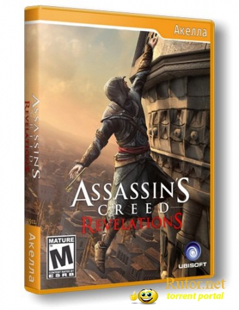Assassin's Creed: Revelations [RUS/2011/Repack] by oscar