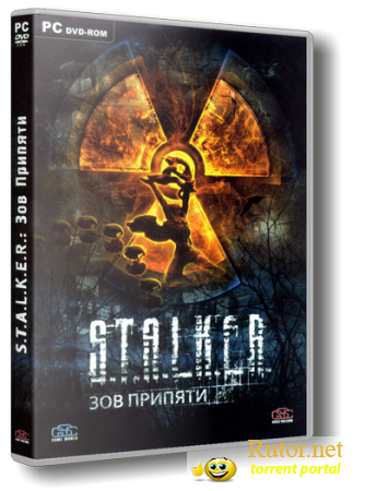 S.T.A.L.K.E.R.: Зов Припяти (2009) PC | RePack от SlaY3RRR
