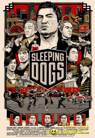Sleeping Dogs [3DM] NoDVD