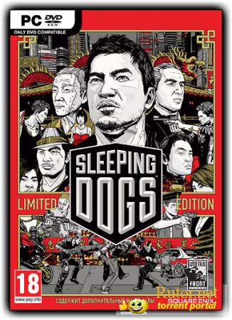 Sleeping Dogs - Limited Edition (RUS|ENG) [RePack] от R.G. Shift