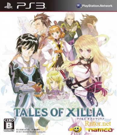 [PS3] Tales Of Xillia [Jap] [TB]