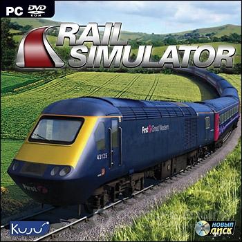 Rail Simulator + RUS (Официальная русская версия)