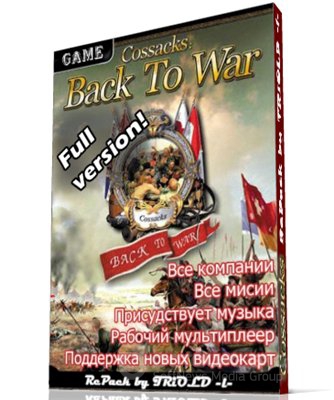 Казаки - Снова Война / Cossacks - Back To War [1.36] (2002) PC | RePack by TRiOLD -l-