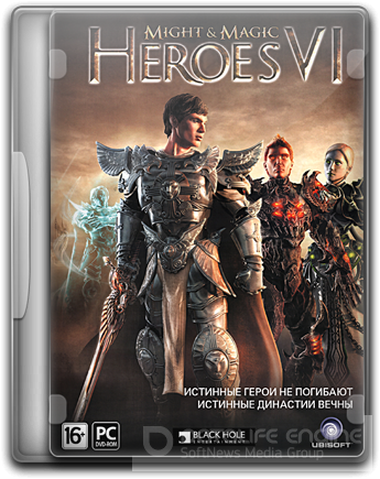 Герои Меча и Магии 6 / Might & Magic: Heroes 6 - Complete Edition [v 1.7.1] (2011) PC | RePack by "Audioslave"