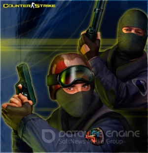 Counter-Strike 1.6 PRO Skill (2012) PC