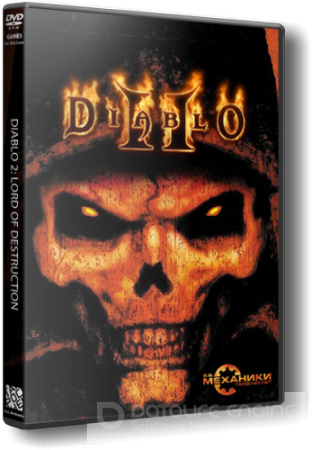 Diablo 2 (2000-2002) РС | RePack от R.G. Механики