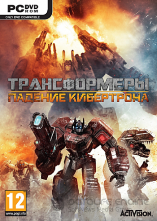 Трансформеры: Падение Кибертрона / Transformers: Fall Of Cybertron (Новый Диск) (RUS/ENG) [Rip] от R.G. World Games
