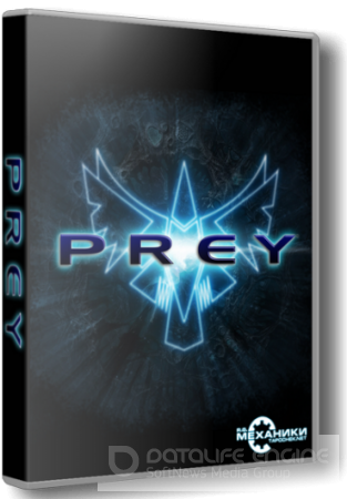 Prey (2006) PC | RePack от R.G. Механики