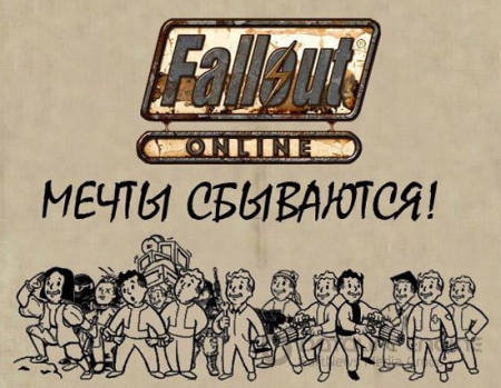 Fallout Online. FOnline: Just Life (2012) PC