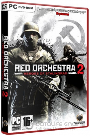 Red Orchestra 2: Герои Сталинграда / Red Orchestra 2: Heroes of Stalingrad - Game of the Year Edition (2011) PC | RePack от RG MixGames