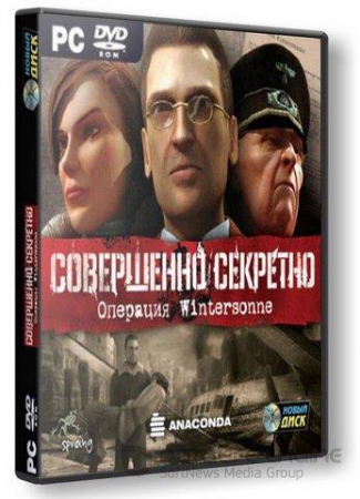 Совершенно секретно: Операция Wintersonne (2007) PC