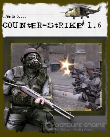Counter-Strike 1.6 v48
