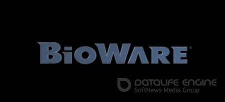 BioWare: что же дальше?