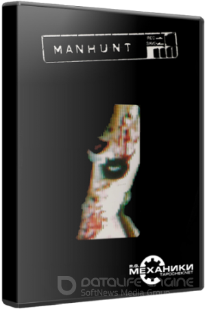 Manhunt: Dilogy (2004-2009) PC | RePack от R.G. Механики