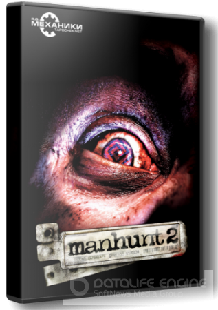 Manhunt: Dilogy (2004-2009) PC | RePack от R.G. Механики