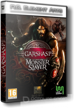 Garshasp: The Monster Slayer (2011/PC/RePack/Rus) by R.G. Repacker's