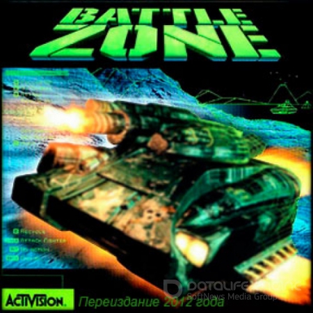 Battlezone (1998/PC/Rus)
