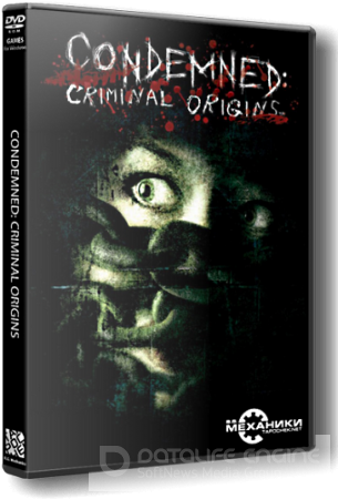 Condemned: Criminal Origins (2006) РС | RePack от R.G.Механики