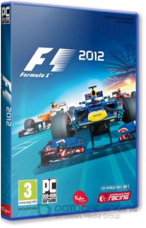 F1 2012 (2012) PC | Лицензия