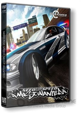 Need for Speed Most Wanted: Black Edition (2005) PC | RePack от R.G. Механики
