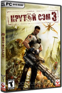 Serious Sam 3: BFE. Deluxe Edition + DLC (2011) PC | Repack от R.G. Revenants