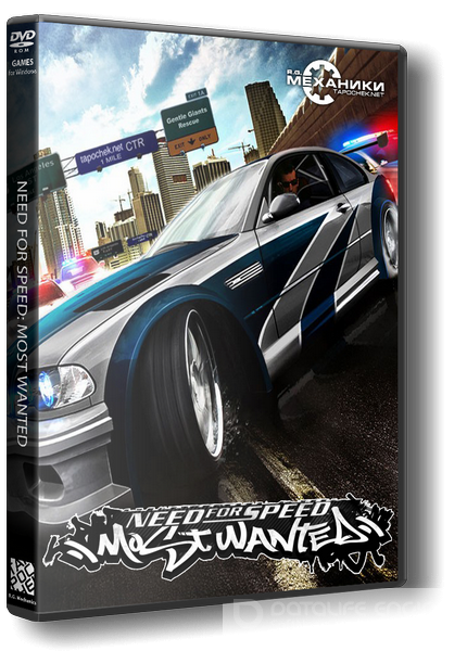 need for speed most wanted repack download