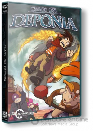 Депония 2: Взрывное Приключение / Chaos on Deponia (2012) PC | RePack от R.G. Механики